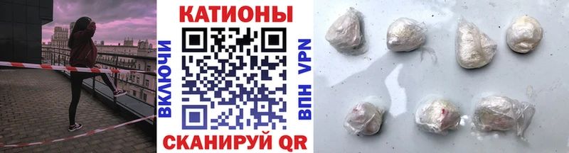 Магазины продажи наркотиков Ярославль Конопля Амфетамин Cocaine Гашиш МЕФ