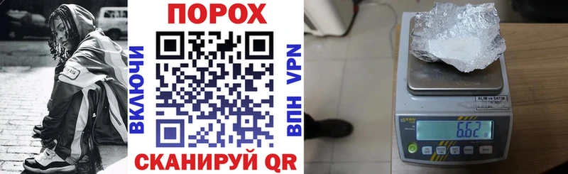 цены   Ярославль  Амфетамин Розовый 
