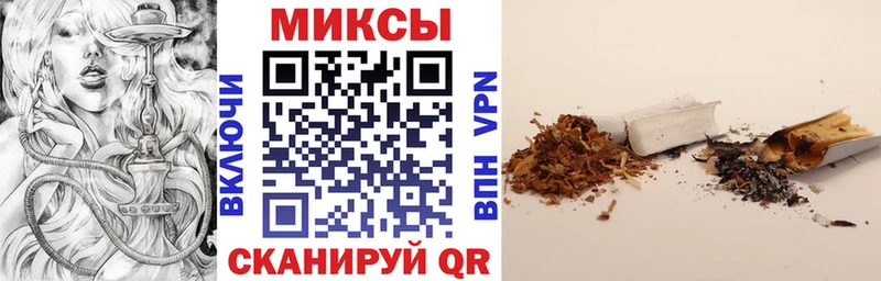 Бутират вода  Ярославль 
