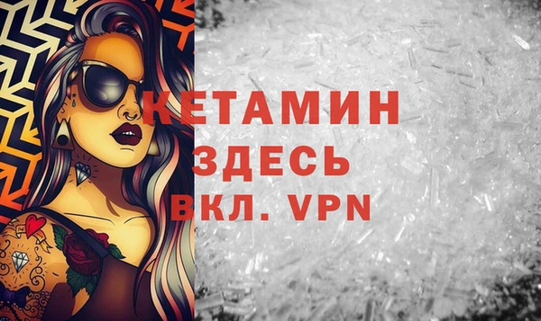 скорость mdpv Абдулино