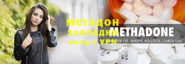 скорость mdpv Абдулино