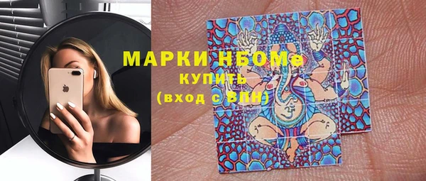 прущая мука Липки