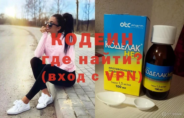 скорость mdpv Абдулино