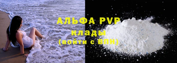 2c-b Лихославль