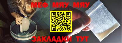 метадон Новокубанск