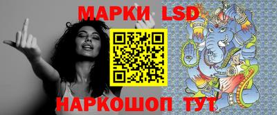 PSILOCYBIN Обь