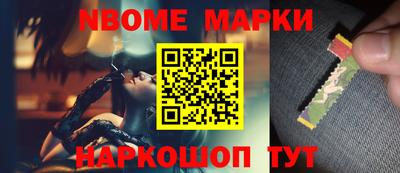 сатива Новозыбков