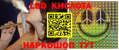 метадон Новокубанск