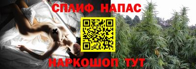 MDMA Обнинск