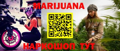 метадон Новокубанск