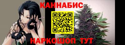 метадон Новокубанск