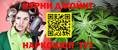 метадон Новокубанск