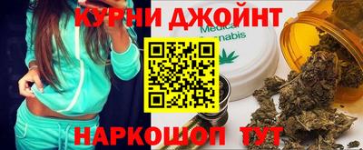 MESCALINE Новодвинск