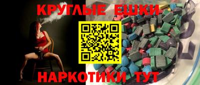 метадон Новокубанск