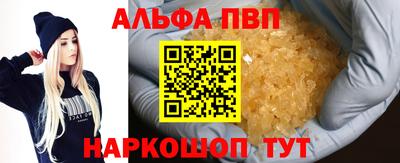 метадон Новокубанск