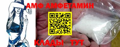 MESCALINE Новодвинск
