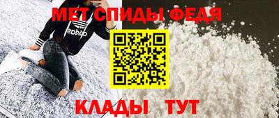 MESCALINE Новодвинск