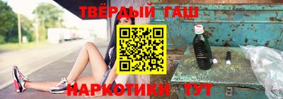 метадон Новокубанск