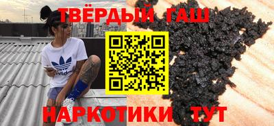 MESCALINE Новодвинск