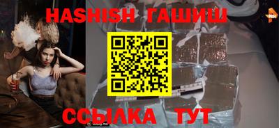 MESCALINE Новодвинск
