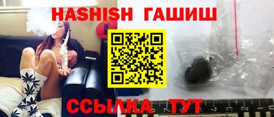 метадон Новокубанск