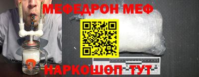 сатива Новозыбков