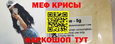 сатива Новозыбков