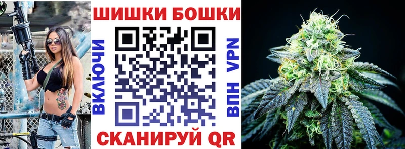 Марихуана LSD WEED  где найти   Ярославль 